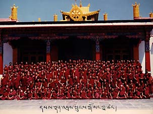 Drepung Gomang Monastery
